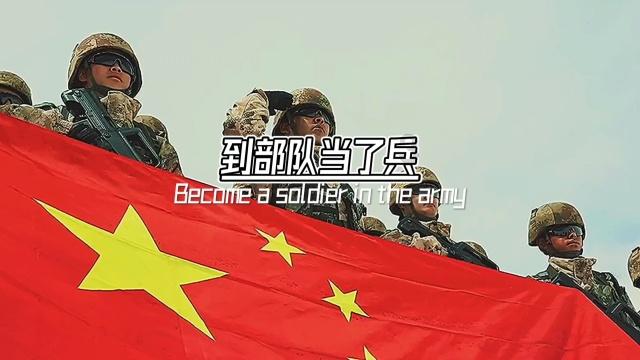 天气预报｜明天降温继续 东部山区局地有大到暴雪