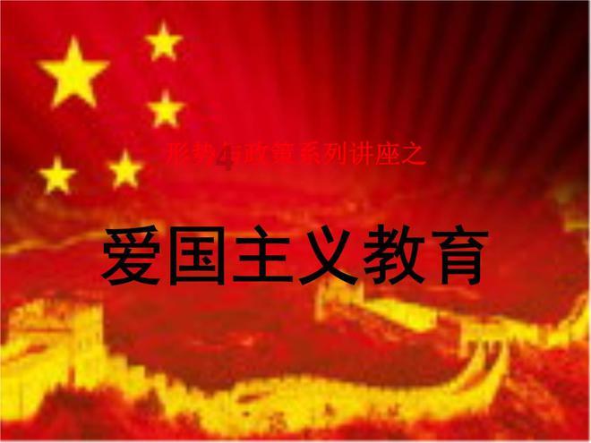 颍东 4 人获评“阜阳好人”