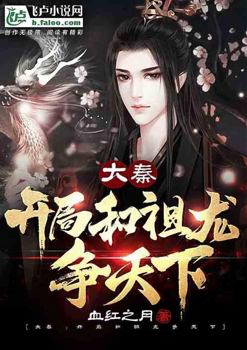 学软件测试好就业吗？游戏画面