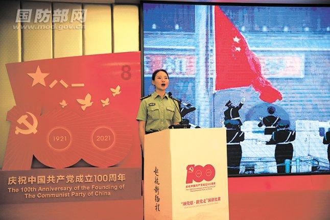 白羊座如何搞定忽冷忽热的恋人？游戏画面