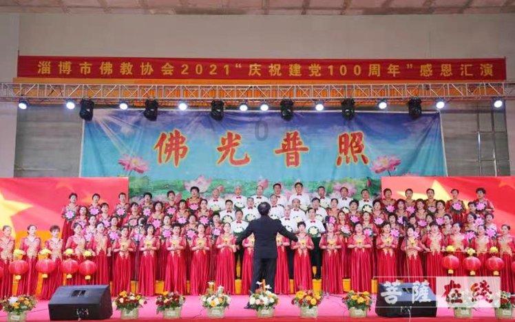 轩辕剑龙舞云山