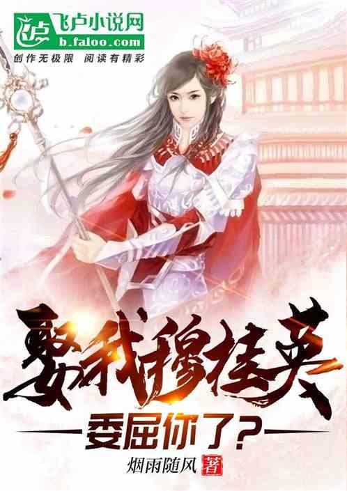 老照片 十九世纪德国鲁根岛 德国最大的岛屿