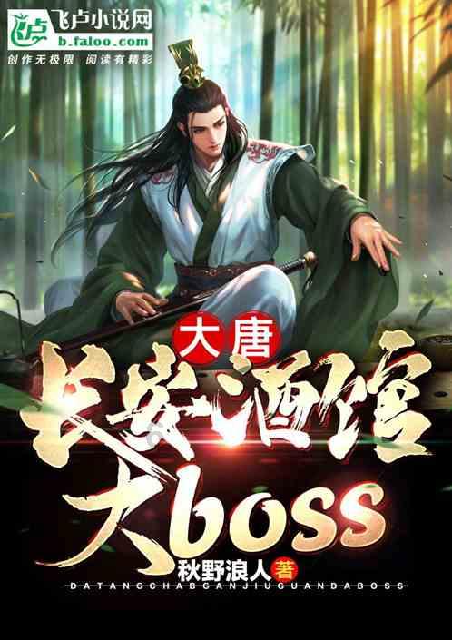 想跟现男友分手，他对我很好。但是我不喜欢他游戏画面